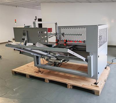 《走进封箱机》伺服高速开箱机在食品行业中的应用