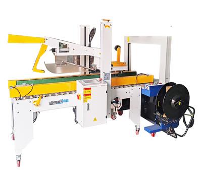 JPC-500E折盖封箱打包一体机